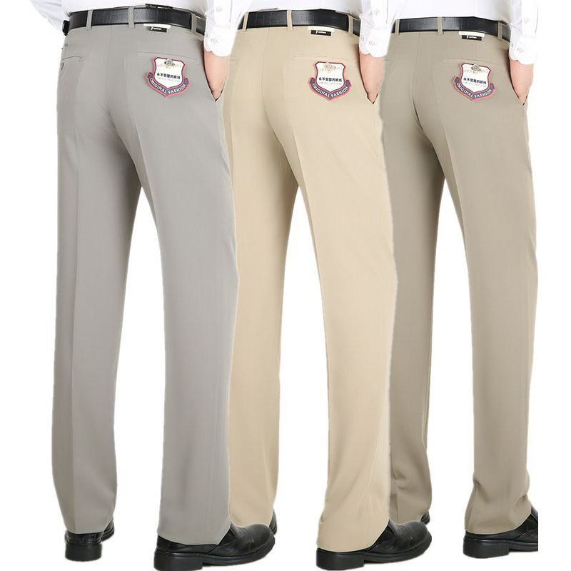 Summer Thin Mens Suits Trousers Business Casual Suit Pants Middle-aged Youth Anti-wrinkle Silky Straight Loose Dress Pants Men